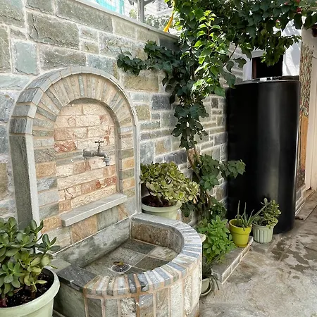 Skiathos Home *