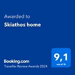 Holiday home Skiathos Home *