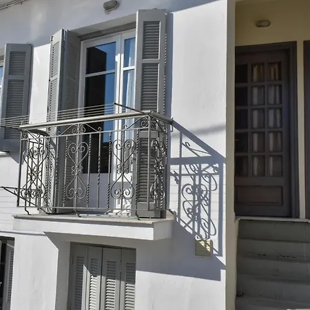 Skiathos Home Holiday home
